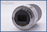 【動作保証】 ソニー SONY E 55-210mm F4.5-6.3 OSS 前後キャップ付 同梱無料 #am9986