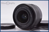 【美品・動作保証】 キヤノン Canon EF-M 15-45mm F3.5-6.3 IS STM 前後キャップ＆レンズフィルター付 同梱無料 #am9987