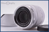 【美品・動作保証】 パナソニック Panasonic LUMIX G VARIO 35-100mm F4-5.6 MEGA O.I.S. 後キャップ&フード付 マイクロフォーサーズ用 #am9988
