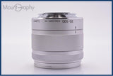 【美品・動作保証】 パナソニック Panasonic LUMIX G VARIO 35-100mm F4-5.6 MEGA O.I.S. 後キャップ&フード付 マイクロフォーサーズ用 #am9988