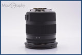 【動作保証】 シグマ SIGMA 17-70mm F2.8-4 DC MACRO OS HSM 前後キャップ＆レンズフィルター＆フード付 キヤノンEF用(AF) #am9990