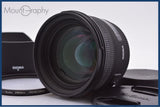 【動作保証】 シグマ SIGMA DG HSM EX 50mm F1.4 前後キャップ＆レンズフィルター＆フード付 キヤノンEF用(AF) 同梱無料 #am9991