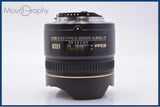 【動作保証】 ニコン Nikon AF FISHEYE DX NIKKOR 10.5mm F2.8 G ED 後キャップ付 同梱無料 #am9993