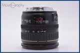 【動作保証】 キヤノン Canon EF 24-85mm F3.5-4.5 USM 前後キャップ＆レンズフィルター、元箱付 同梱無料 #am9995
