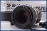 【美品・動作保証】 タムロン TAMRON SP AF Di 90mm F2.8 MACRO 前後キャップ＆レンズフィルター＆フード、元箱他 ニコンF用(AF) #am9996