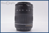 【動作保証】 キヤノン Canon EF 55-200mm F4.5-5.6 II USM 前後キャップ&amp;レンズフィルター、レンズフード付 同梱無料 #f00013