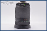 【動作保証】 コシナ COSINA 28-210mm F3.5-5.6 MC 前後キャップ付 ニコンF用(AF) 同梱無料 #f00025