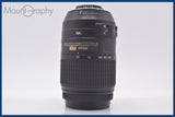 【動作保証】 ニコン Nikon AF-S DX NIKKOR 55-300mm F4-5.6 G ED VR 前後キャップ、フード付 同梱無料 #f00052