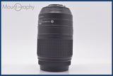 【動作保証】 ニコン Nikon AF-S DX NIKKOR 55-300mm F4-5.6 G ED VR 前後キャップ、フード付 同梱無料 #f00052