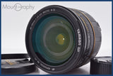 【動作保証】 タムロン TAMRON SP AF ASPHERICAL AD IF 24-135mm F3.5-5.6 MACRO 前後キャップ他 ペンタックスK用(AF) #f00077
