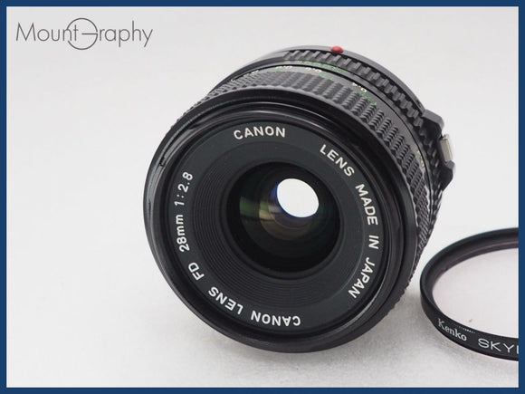 ★極上美品★ CANON キヤノン NEW FD 28mm F2.8 レンズフィルター付 同梱可 #i10528