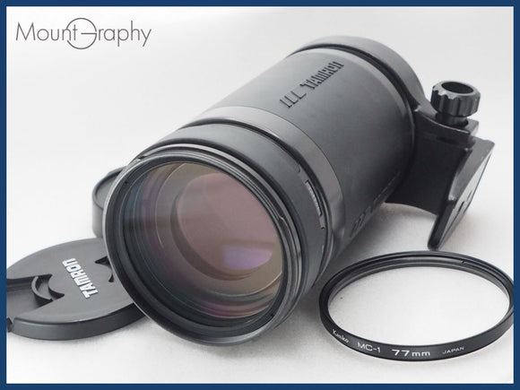★良品★ TAMRON タムロン AF LD 200-400mm F5.6 前後キャップ、フィルター付 キヤノンEF用(AF) 同梱可 #i10535