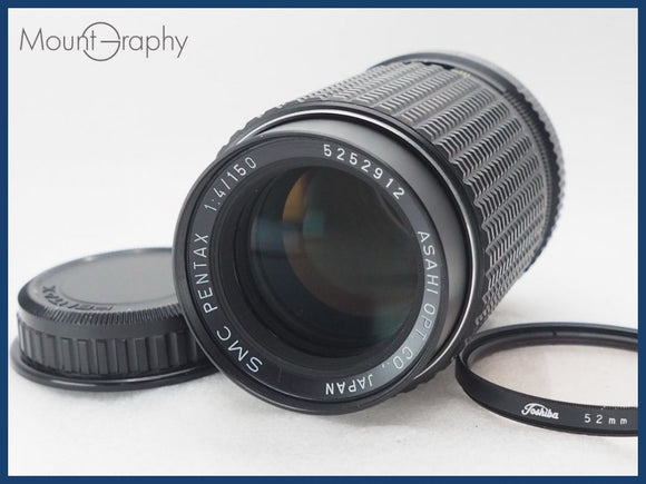 ★実用美品★ PENTAX ペンタックス SMC PENTAX 150mm F4 後キャップ、フィルター付 同梱可 #i10539
