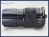 ★良品★ MINOLTA ミノルタ MD TELE ROKKOR 200mm F4 後キャップ付 同梱可 #i10544