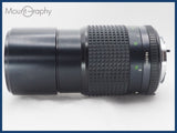 ★良品★ MINOLTA ミノルタ MD TELE ROKKOR 200mm F4 後キャップ付 同梱可 #i10544