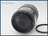 ★実用美品★ MINOLTA ミノルタ AF ZOOM 100-300mm F4.5-5.6 レンズフィルター付 同梱可 #i10545