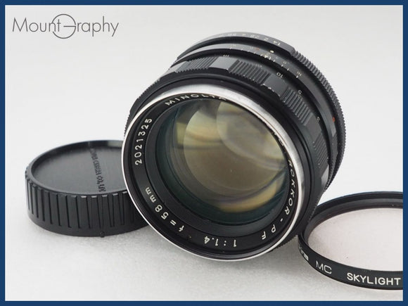 ★実用美品★ MINOLTA ミノルタ AUTO ROKKOR-PF 58mm F1.4 後キャップ、フィルター付 同梱可 #i10548