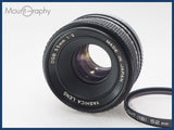 ★良品★ YASHICA ヤシカ DSB 55mm F2 レンズフィルター付 同梱可 #i10549