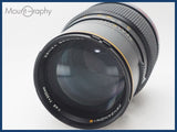 ★特別特価★ ZENZA BRONIKA ゼンザブロニカ ZENZANON-S 200mm F4.5 同梱可 #i10551