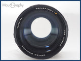 ★特別特価★ ZENZA BRONIKA ゼンザブロニカ ZENZANON-S 200mm F4.5 同梱可 #i10551