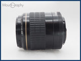 ★実用美品★ CANON キヤノン EF 80-200mm F4.5-5.6 USM 前後キャップ付 同梱可 #i10567
