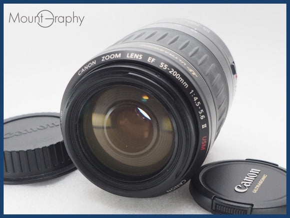 ★実用美品★ CANON キヤノン EF 55-200mm F4.5-5.6 II USM 前後キャップ付 同梱可 #i10569