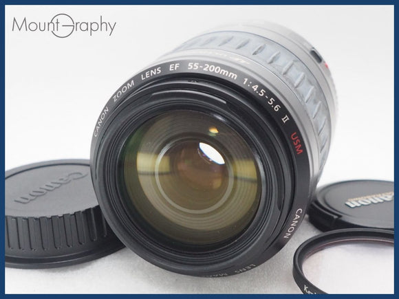 ★実用美品★ CANON キヤノン EF 55-200mm F4.5-5.6 II USM 前後キャップ&レンズフィルター付 同梱可 #i10570