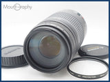 ★実用美品★ CANON キヤノン EF 75-300mm F4-5.6 III USM 前後キャップ&amp;レンズフィルター付 同梱可 #i10572