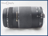 ★実用美品★ CANON キヤノン EF 75-300mm F4-5.6 III USM 前後キャップ&amp;レンズフィルター付 同梱可 #i10572