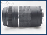 ★実用美品★ CANON キヤノン EF 75-300mm F4-5.6 III USM 前後キャップ&amp;レンズフィルター付 同梱可 #i10572