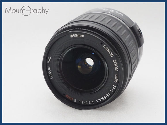 ★実用美品★ CANON キヤノン EF-S 18-55mm F3.5-5.6 II USM 同梱可 #i10575