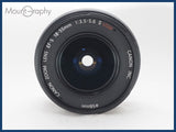 ★実用美品★ CANON キヤノン EF-S 18-55mm F3.5-5.6 II USM 同梱可 #i10575
