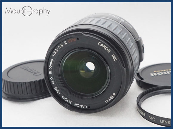 ★実用美品★ CANON キヤノン EF-S 18-55mm F3.5-5.6 II USM 前後キャップ付 同梱可 #i10576