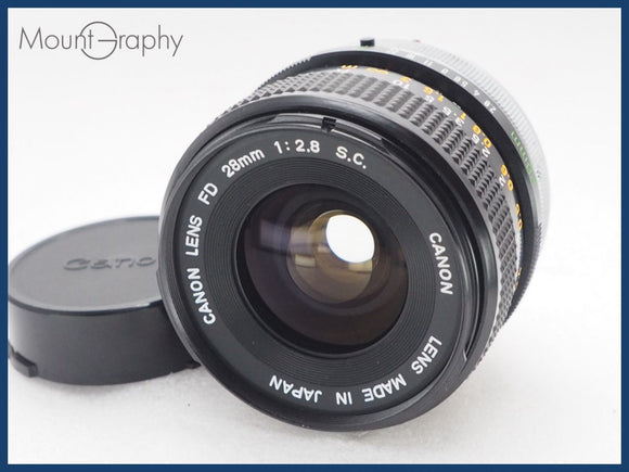 ★実用美品★ CANON キヤノン FD 28mm F2.8 S.C. 後キャップ付 同梱可 #i10589