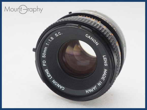 ★実用美品★ CANON キヤノン FD 50mm F1.8 S.C. 同梱可 #i10592