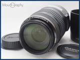 ★極上美品★ CANON キヤノン EF 75-300mm F4-5.6 IS USM 前後キャップ、フード付 同梱可 #i10598