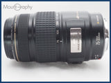 ★極上美品★ CANON キヤノン EF 75-300mm F4-5.6 IS USM 前後キャップ、フード付 同梱可 #i10598