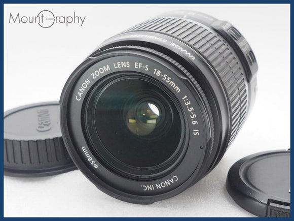 ★良品★ CANON キヤノン EF-S 18-55mm F3.5-5.6 IS 前後キャップ付 同梱可 #i10599