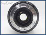 ★実用美品★ SIGMA シグマ AF 70-300mm F4-5.6 D 前キャップ付 ニコンF用(AF) 同梱可 #i10604