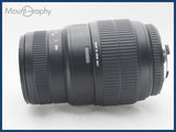 ★実用美品★ SIGMA シグマ AF 70-300mm F4-5.6 D 前キャップ付 ニコンF用(AF) 同梱可 #i10604
