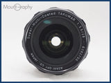 ★良品★ PENTAX ペンタックス Super-Multi-Coated TAKUMAR 28mm F3.5 M42用 同梱可 #i10605