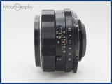 ★実用美品★ PENTAX ペンタックス Super-Takumar 50mm F1.4 M42用 同梱可 #i10606