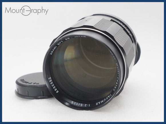 ★良品★ PENTAX ペンタックス Super-Multi-Coated TAKUMAR 135mm F2.5 後キャップ付 同梱可 #i10608