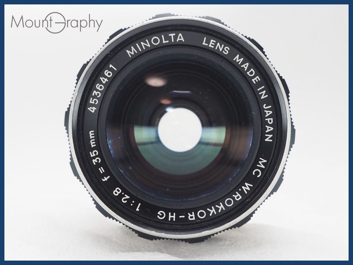 【極美品】 ミノルタ MC W.ROKKOR-HG 35mm F2.8 後 01 ☆実用美品☆ MINOLTA ミノルタ MC W.ROKKOR-HG 35mm F2.8 後