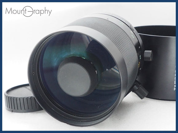 ★極上美品★ TAMRON タムロン SP 500mm F8 TELE MACRO 5° BBAR MC 後キャップ、フード付 ミノルタSR用(MF) 同梱可 #i10611