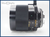 ★極上美品★ TAMRON タムロン SP 500mm F8 TELE MACRO 5° BBAR MC 後キャップ、フード付 ミノルタSR用(MF) 同梱可 #i10611