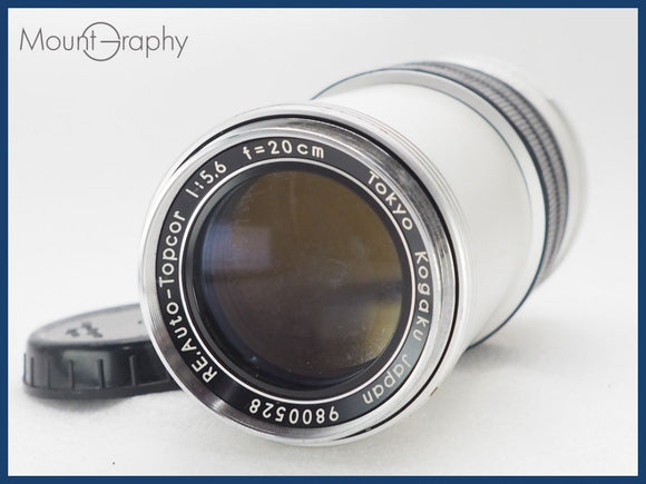 ☆実用美品☆ Tokyo Kogaku 東京光学 RE.Auto-Topcor 20cm F5.6