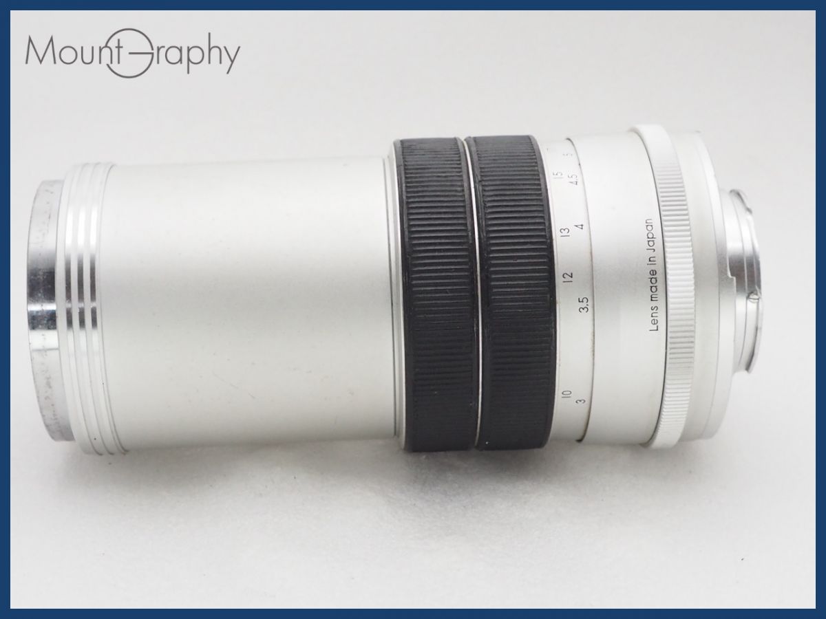 ☆実用美品☆ Tokyo Kogaku 東京光学 RE.Auto-Topcor 20cm F5.6