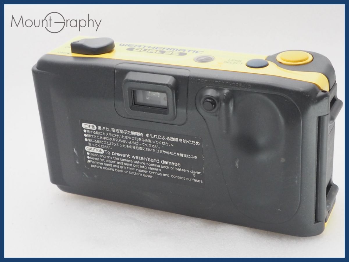 ☆特別特価☆ MINOLTA ミノルタ WEATHERMATIC DUAL35 同梱可