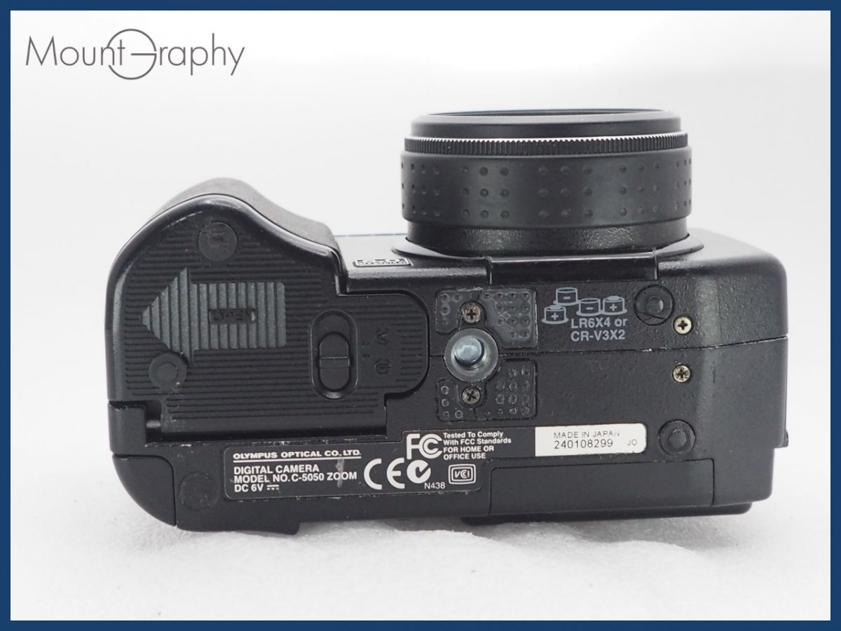 ☆実用美品☆ OLYMPUS オリンパス CAMEDIA C-5050 ZOOM 同梱可